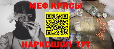ALPHA-PVP Будённовск