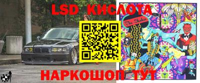 наркотики Бугуруслан