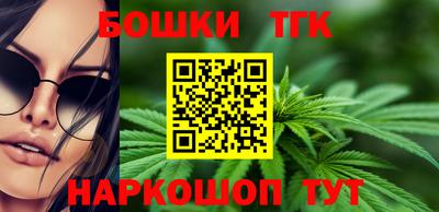 ALPHA-PVP Будённовск