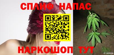 наркотики Бугуруслан