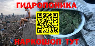 ALPHA-PVP Будённовск