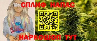 ALPHA-PVP Будённовск