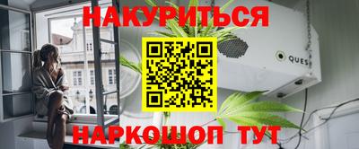 ALPHA-PVP Будённовск