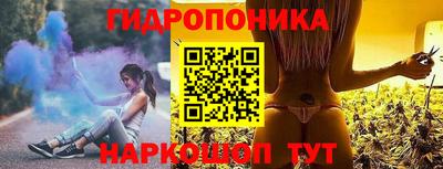 наркотики Бугуруслан