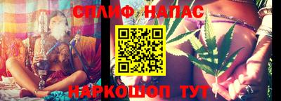 ALPHA-PVP Будённовск