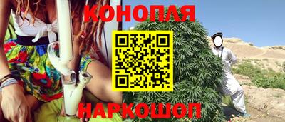 ALPHA-PVP Будённовск