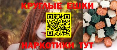 кокаин Бузулук