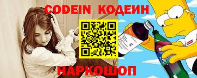 кокаин Бузулук