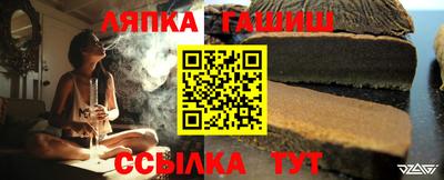 кокаин Бузулук