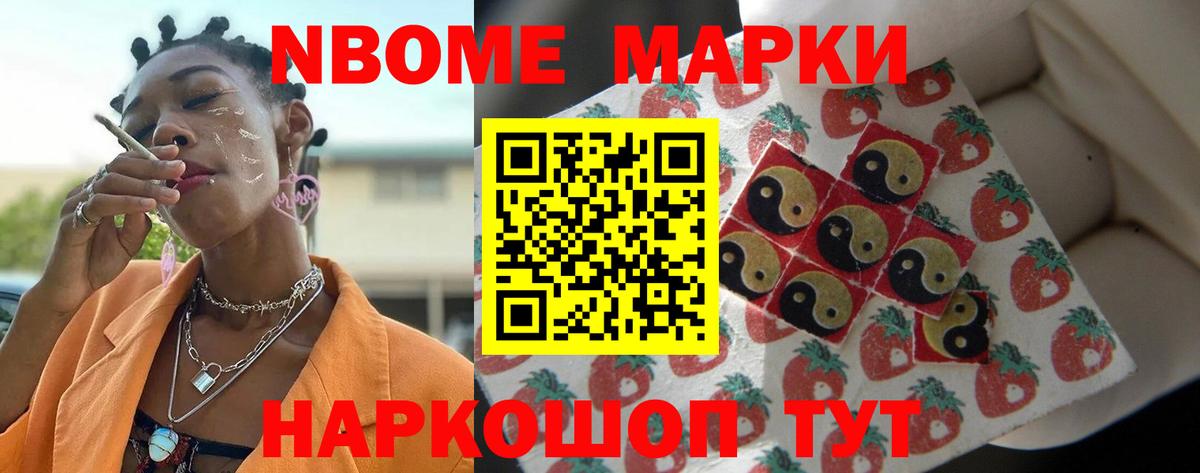 Лсд 25 экстази кислота  Вход с VPN  ЛСД экстази  LSD-25 экстази кислота  Пушкино 
